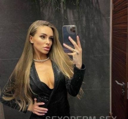 Дария — сексуальный массаж «Веточка сакуры»