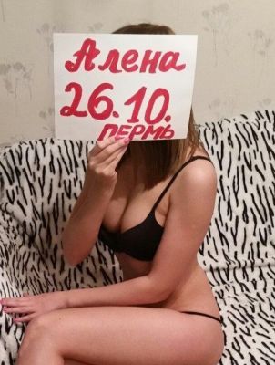 Маленькая шлюха Лия, 23 лет, г. Калининград