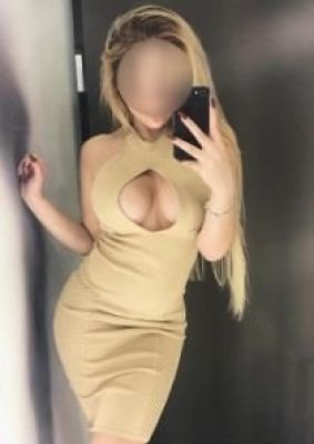 Купить онлайн куртизанку — 8 911 456-89-39 (Даша)