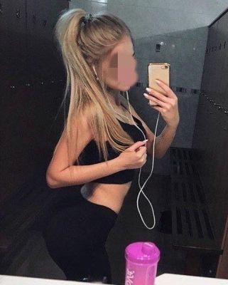 Дана, 8 911 456-89-39