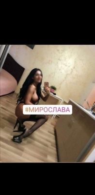 ВИП девушка Геля, 22 лет, рост: 154, вес: 46