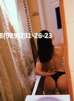 Бюджетная проститутка Ольга, рост: 180, вес: 79