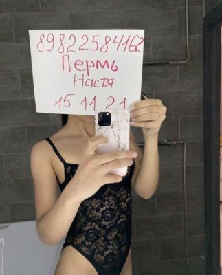 инди Алла