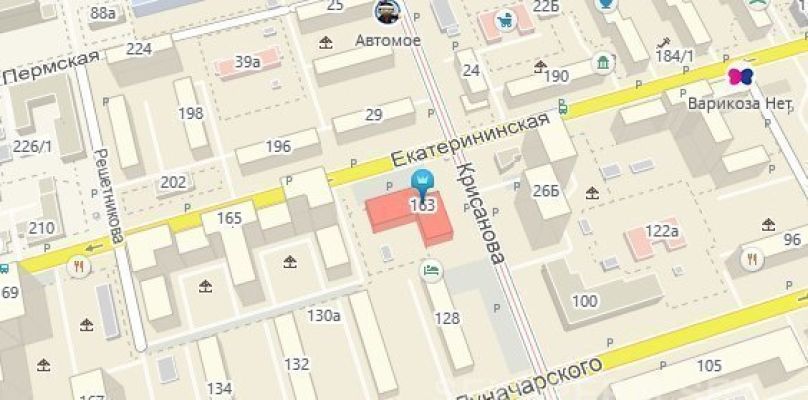 частное объявление — Алсу, тел. 8 908 290-51-38