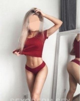 Нина, услуги от 4500 руб. в час, круглосуточно