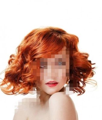 Вероника — обслужу в пределах 30 минут. Звони 8 908 290-51-49