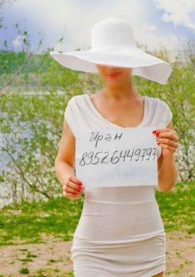 Кира, 30 лет — нежный минет