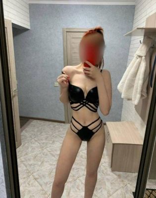 Алина — массаж «Ветка сакуры»