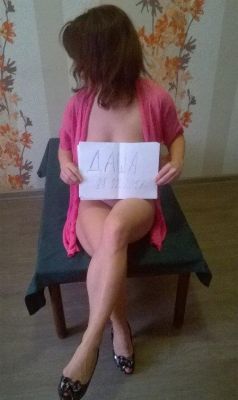 Дария — секс за деньги в Калининграде от 5000 руб. в час, закажите онлайн