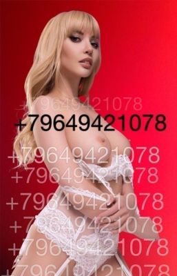 Самая дешевая индивидуалка Юля, 30 лет