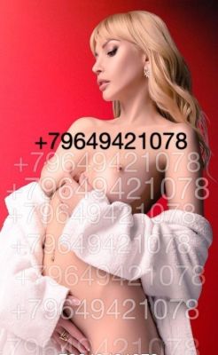 Юля, 30 лет — БДСМ услуги в Калининграде