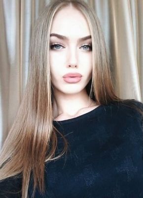 секс с азиаткой Эля, от 3500 руб. в час