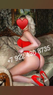 ❤️Николь❤️NEW — эротический массаж лингама от 6000 руб. в час